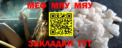 бутик Нарткала
