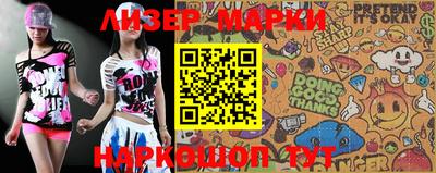 скорость Нальчик