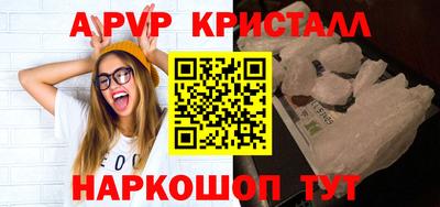 скорость Нальчик