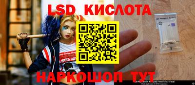 скорость Нальчик