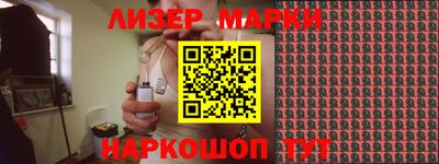мяу мяу кристалл Наро-Фоминск