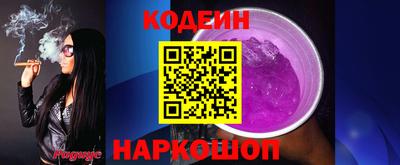 бутик Нарткала