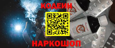 скорость Нальчик
