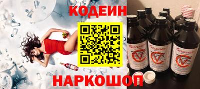 скорость Нальчик