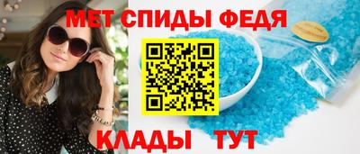 бутик Нарткала