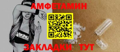 скорость Нальчик