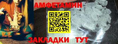 бутик Нарткала