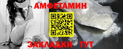 бутик Нарткала