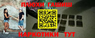 мяу мяу кристалл Наро-Фоминск