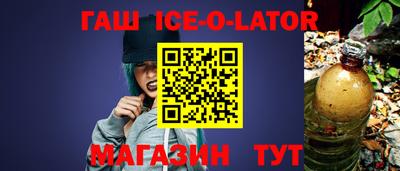 скорость Нальчик