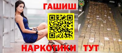 скорость Нальчик