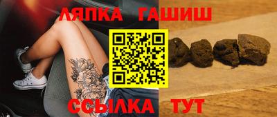 мяу мяу кристалл Наро-Фоминск